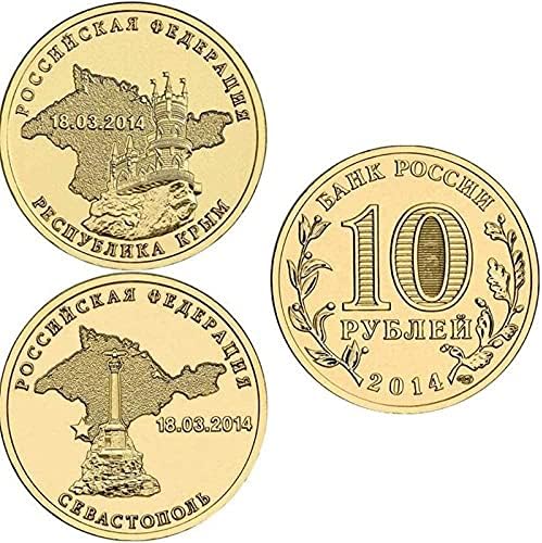 רוסיה חזרה לקולי מימה כדי לחזור ל -2 סטים של 10 מטבעות זיכרון של רובל באוסף 2014 COLONT