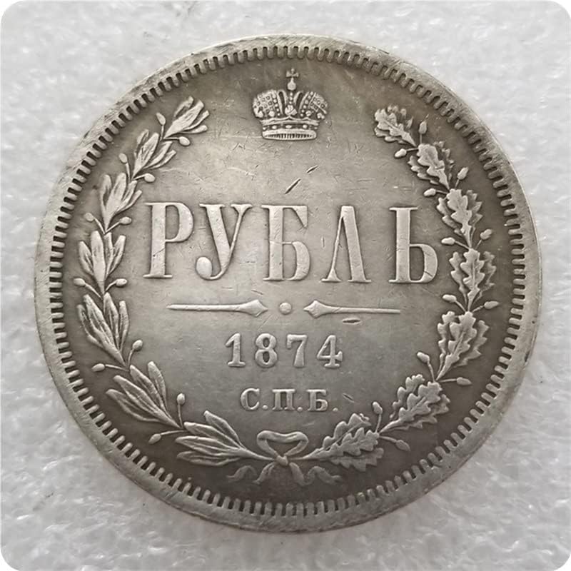 Avcity Russia 1867, 1868, 1869-1874, 1875, 1876 רוסיה 1 רובל דולר דולר דולר