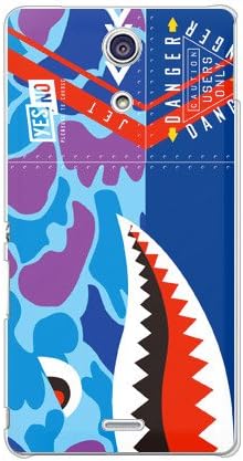 Yesno Shark Hunter Camo Blue / עבור Xperia A SO-04E / DOCOMO DSO04E-PCCL-201-N210
