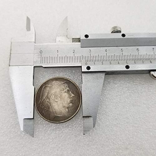 מלאכה בלגיה 19502020 ב פליז מכסף מטבעות ישנים אוסף קונסינטין אוסף זיכרון מטבע זיכרון