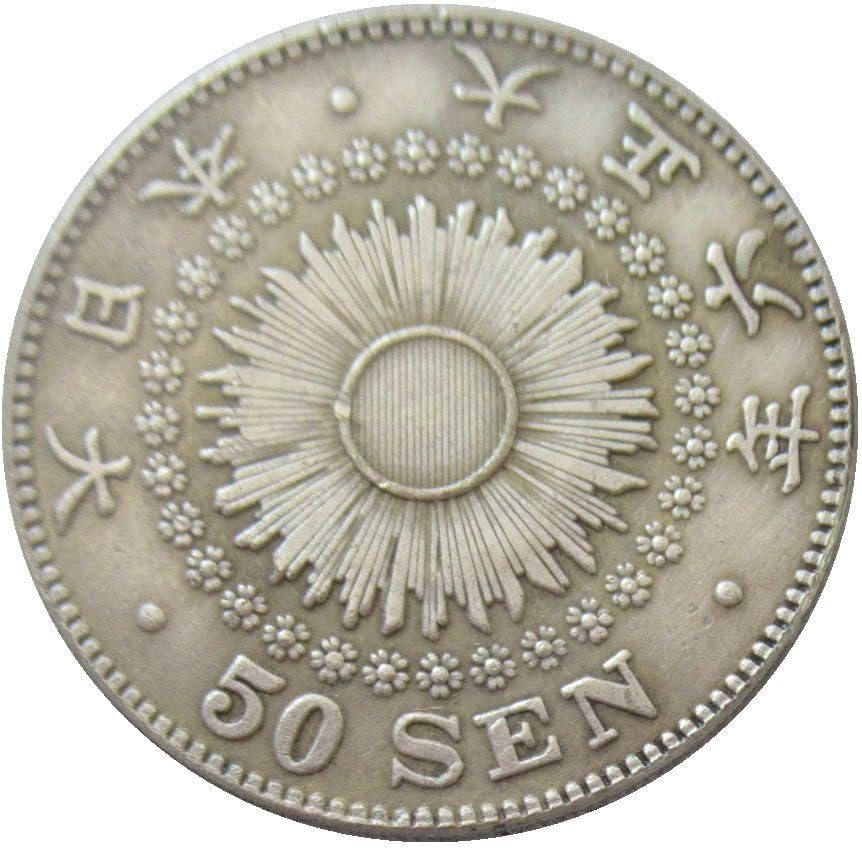 טיישו בן 50 הדולר של יפן 1, 2, 5, 6 שנים מטבע זיכרון מעתק מצופה כסף
