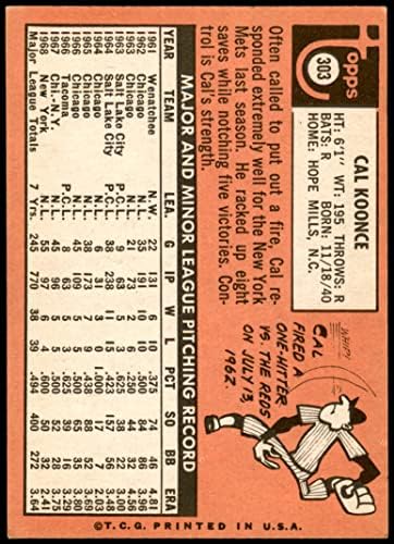 1969 Topps Baseball 303 Cal Koonce New York Mets מצוין