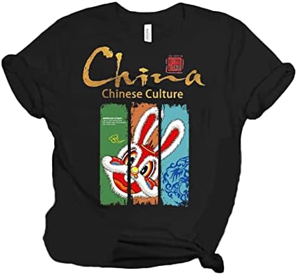 Yheght פעוט בנים בנות ילדים שנה סינית שנה של ארנב סיני ראש השנה האותיות הדפסים חולצת טופ חולצה חמודה חולצת בייסבול